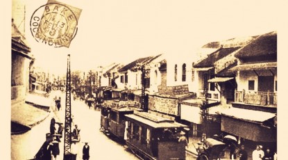 HNTK.7 - Tram, Hanoi, Tonkin.